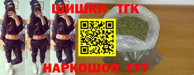 ешки Сланцы