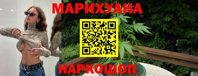 амфетамин Среднеуральск