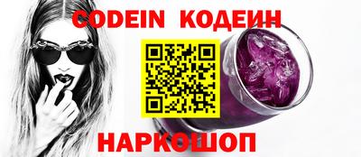 гашик Славгород