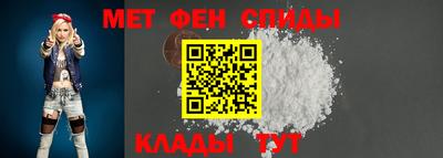 ешки Сланцы