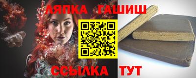 MESCALINE Ставрополь