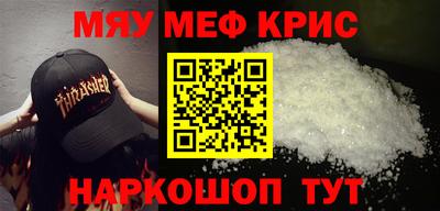 амфетамин Среднеуральск